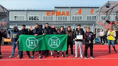 В Новочеркасске прошла спартакиада, посвященная Дню народного единства