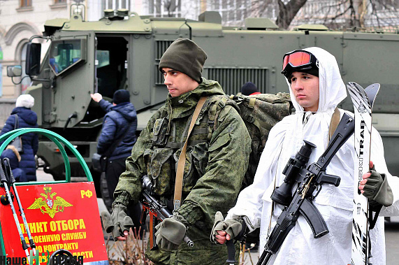 Если хочешь – выбирай