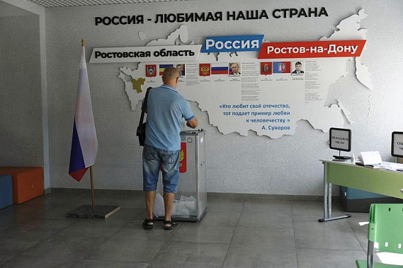 Источник фото: пресс-служба облизбиркома.