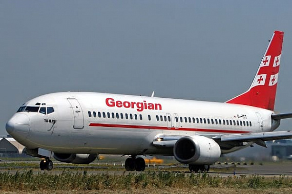 На запрет авиасообщения с Грузией турагентства ответили новыми маршрутами 