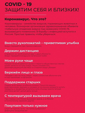 Фото сайта ria.ru