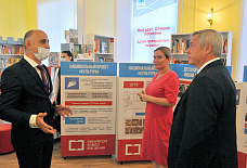 В Ростове завершилось переоборудование детской библиотеки им. А. С. Пушкина