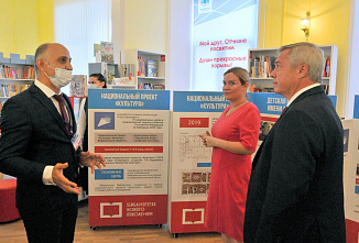 В Ростове завершилось переоборудование детской библиотеки им. А. С. Пушкина