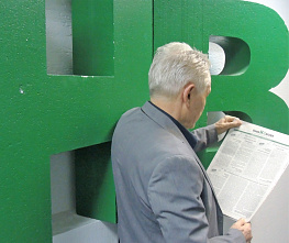   Высоко оценили миссию ростовского краеведа Александра Стасюка