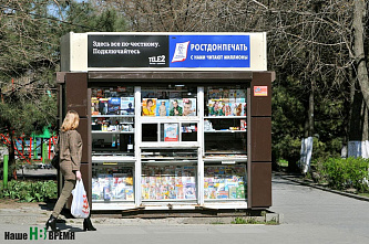 Фотохроники самоизоляции. Шахты: маски и дезсредства есть