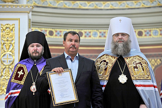 Пятилетие Донской митрополии