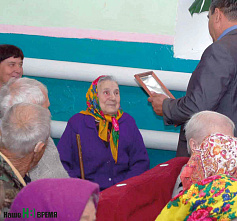 Штрихи провинциальных дел