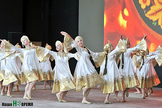 В Ростове отметили День России