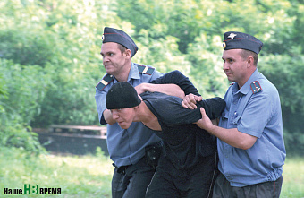 Служить закону и народу