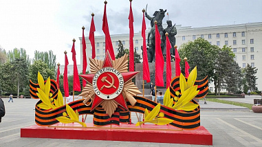 В рамках празднования Дня Победы на Дону проведут 60 крупных мероприятий областного уровня