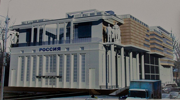 Проект  реконструкции 