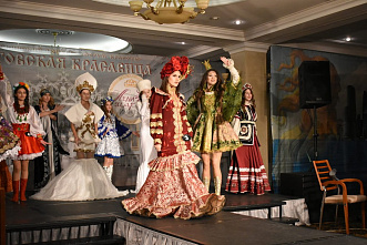 «Юная Леди Федерации», «Леди Шарм» – 2020