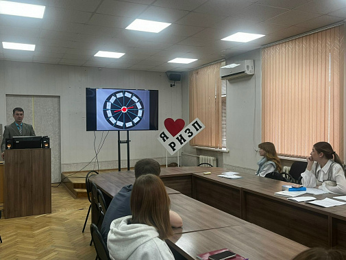 Правовая игротека хорошо показала себя в ростовском вузе