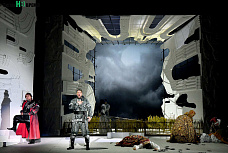 Царская невеста