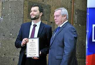 С наступающим профессиональным праздником, коллеги!