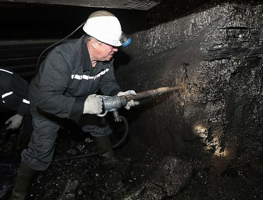 ШАХТЕРСКАЯ СЛАВА ДОНА