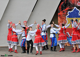 «Вместе мы - единая Россия!»