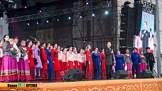 В Ростове-на-Дону отметили День славянской письменности и культуры