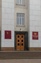 Проект бюджета внесен в донской парламент