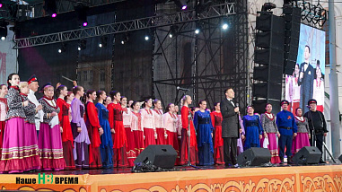 В Ростове-на-Дону отметили День славянской письменности и культуры