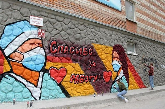 Хроники коронавируса: помощь из США, уголовное дело против врача и очаг в Сальске