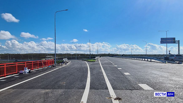 Один из участков будущей трассы 