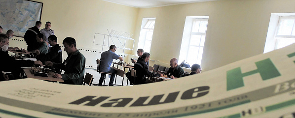 23 апреля - профессиональный праздник сотрудников пресс-служб уголовно-исполнительной системы