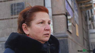 Бесполезная забава?
