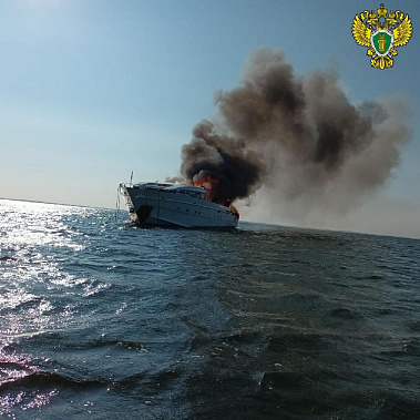   На «Мечте» загорелось...