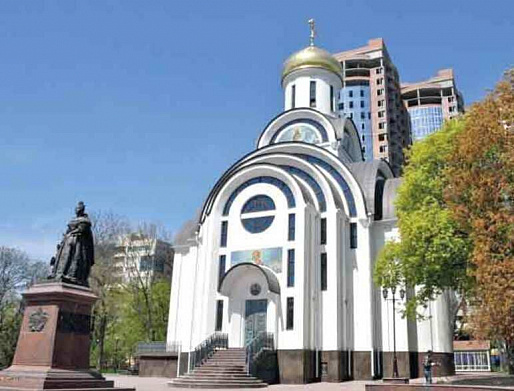 РЕЛИГИЯ НА ДОНУ