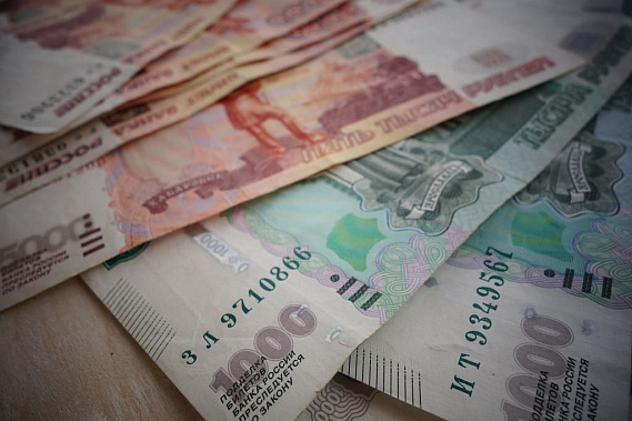Средняя зарплата в Ростовской области составляет более 34 тысяч рублей