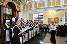 Памяти жертв Холокоста