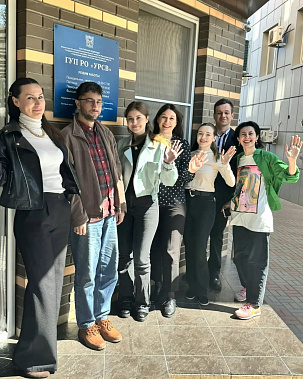 «Наше время» поздравляют: ГУП РО «Управление развития систем водоснабжения»