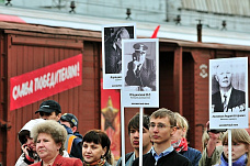 "Победа" на первом пути