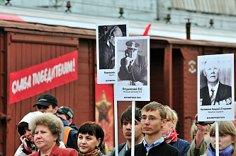 "Победа" на первом пути