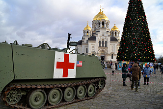 14 12 2024 Взору новочеркассцев представили трофейное вооружение