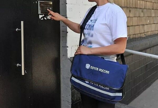 Донские почтальоны будут отдыхать на июньских праздниках только один день