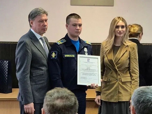 Чествовали людей, отличившихся в служении Отечеству