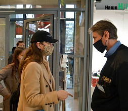 На Дону отменили систему QR-кодов