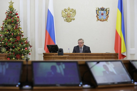 Обновленное правительство Ростовской области собралось на свое первое расширенное заседание