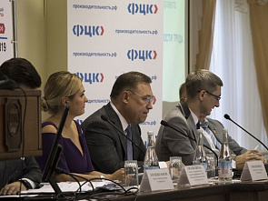 Производительность труда в Ростовской области вырастет в разы