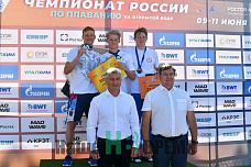 12.06 В Ростове завершились соревнования чемпионата РФ по плаванию