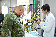 Беспилотники: пространство возможностей