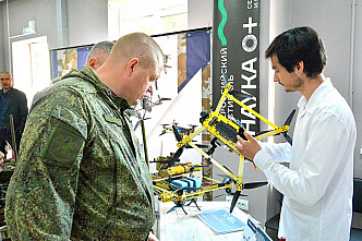 Беспилотники: пространство возможностей