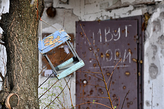 Мы приедем снова…