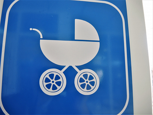 Провели проверку исполнения законодательства в медучреждениях