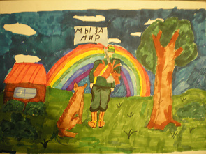 Дети из Ростовской области направили письма-пожелания нашим солдатам на Украину