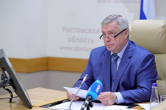 Фото сайта donland.ru