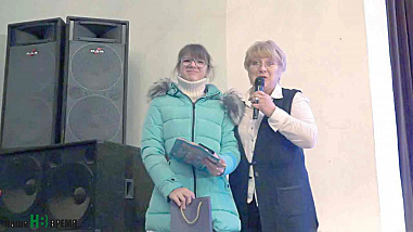 «Я так ждала этого дня!»