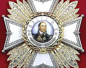 Энциклопедия Ростовской области: Н